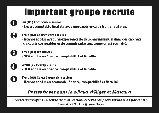 إعلان توظيف في الجزائر بمجموعة مهمة جوان 2013 %D9%85%D8%B3%D8%A7%D8%A8%D9%82%D8%A9+%D8%AA%D9%88%D8%B8%D9%8A%D9%81