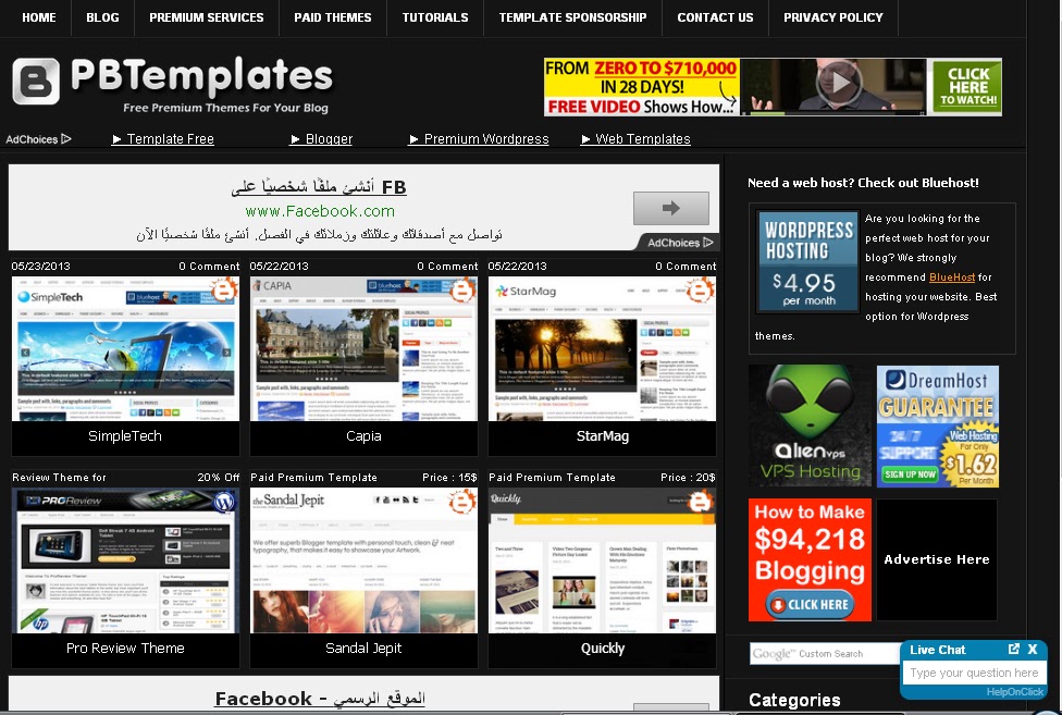 best blogger tutorials tools tips seo best blogger tutorials tools tips seo