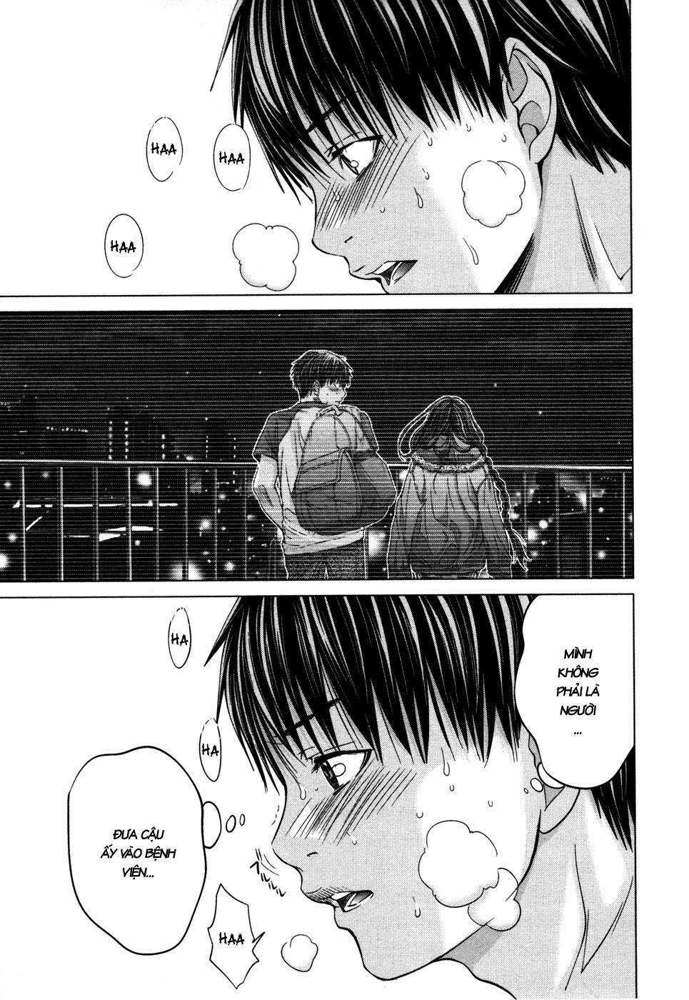 Blush-DC Himitsu 29 Chapter