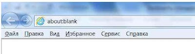 Включить стандартные панели  Internet Explorer 9