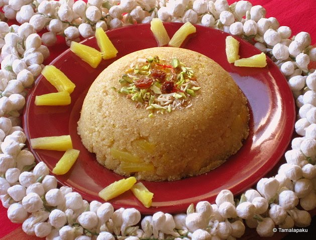 Pineapple Kesari