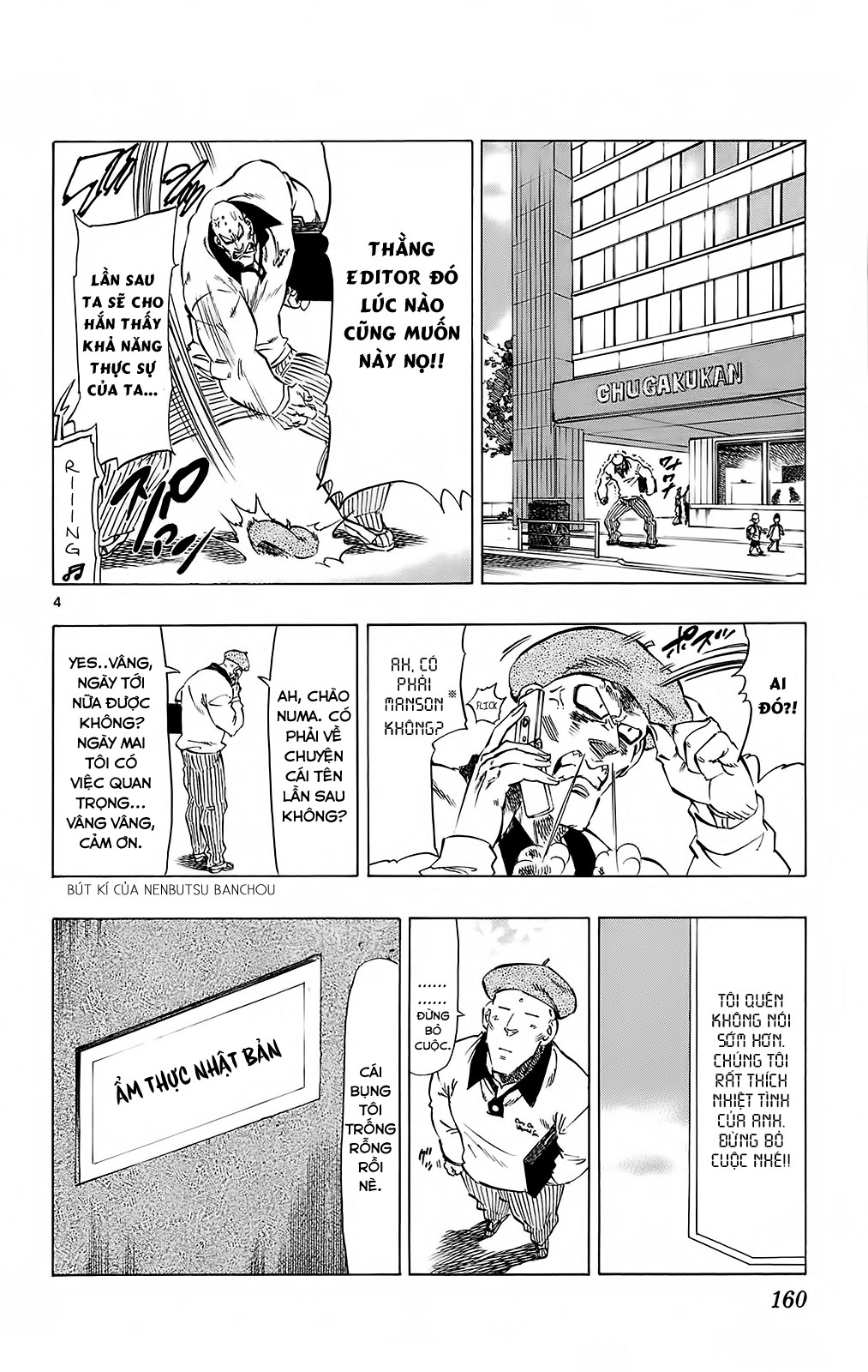 Kongou Banchou chap 114 Trang 5 - Mangak.info Kongou Banchou chap 114 Trang 5 - Mangak.info