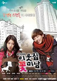 Mỹ Nam Nhà Kế Bên - My Flower Boy Neighbor Mỹ Nam Nhà Kế Bên