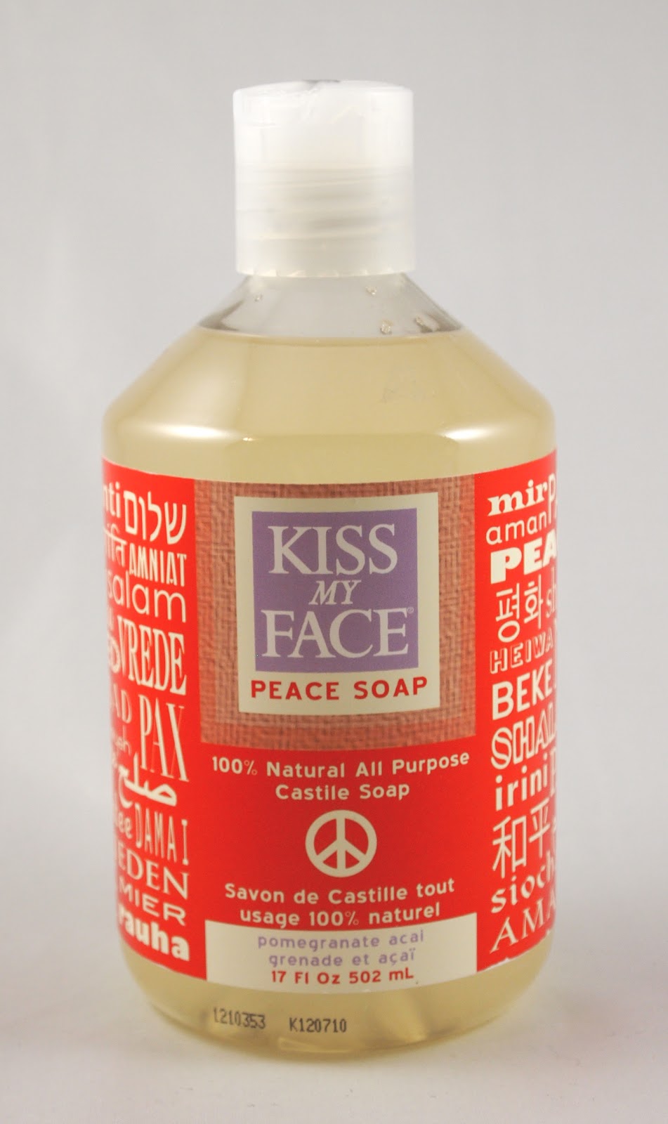 Kaylin's Kit Review and Giveaway Kiss My Face Peace Castile Soap