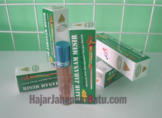 hajar mesir