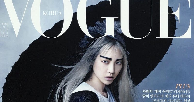 ASIAN MODELS BLOG: MAGAZINE COVER: Soo Joo Park on Vogue Korea, June 2013