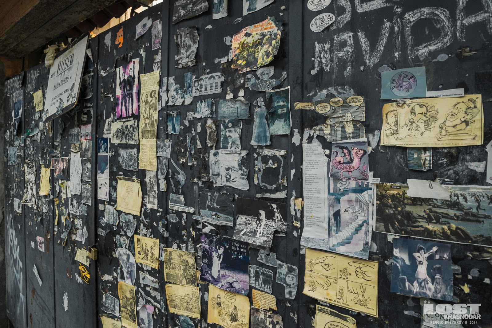 Стена в Барселоне