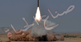 إيران تعلن إنتاج صاروخ جديد قصير المدى مضاد للسفن الحربية  0ye04qqt+copy