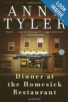 a dinner experience at the homesick restaurant Dinner at the homesick restaurant is a novel by anne tyler, written in 1982 the members of the tull family had different experiences growing up, and the. a dinner experience at the homesick restaurant Dinner at the homesick restaurant is a novel by anne tyler, written in 1982 the members of the tull family had different experiences growing up, and the.