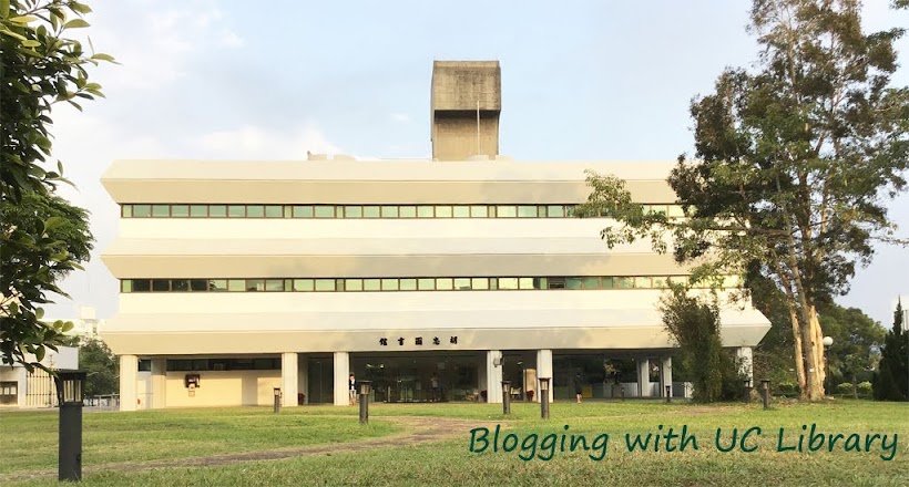 United College Wu Chung Library @ CUHK