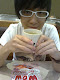 My photo