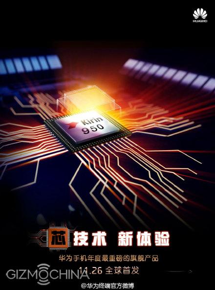Teaser terbaru konfirmasikan Huawei Mate 8 akan membawa chipset Kirin 950 Soc Teaser terbaru konfirmasikan Huawei Mate 8 akan membawa chipset Kirin 950 Soc