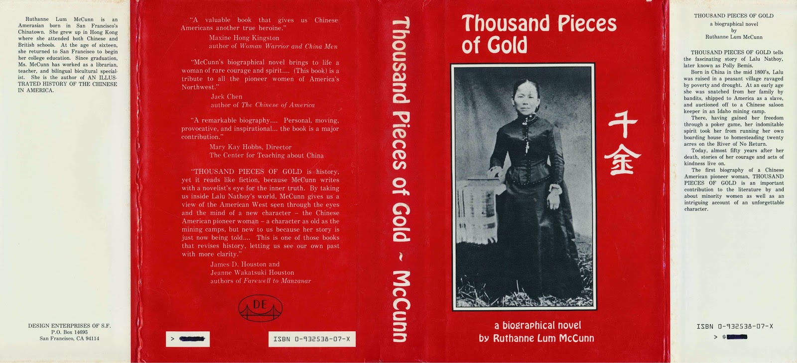 thousand pieces of gold essay The whole section of our essay samples online database is available absolutely for free you can easily find them in a corresponding part of the menu, or look for a label ‘free’ next to the essays in the list. thousand pieces of gold essay The whole section of our essay samples online database is available absolutely for free you can easily find them in a corresponding part of the menu, or look for a label ‘free’ next to the essays in the list.