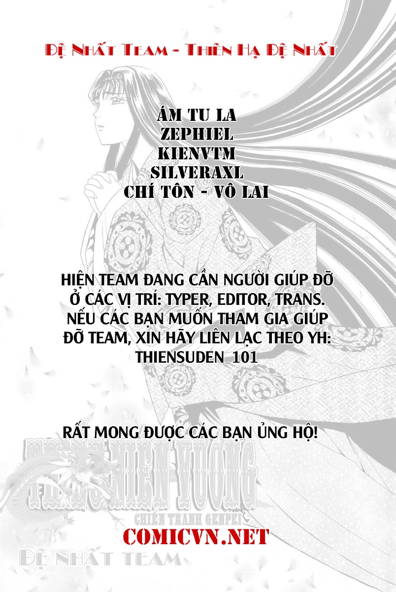 Rainbow chap 10 Trang 25 - p0sixspwn.com Rainbow chap 10 Trang 25 - p0sixspwn.com