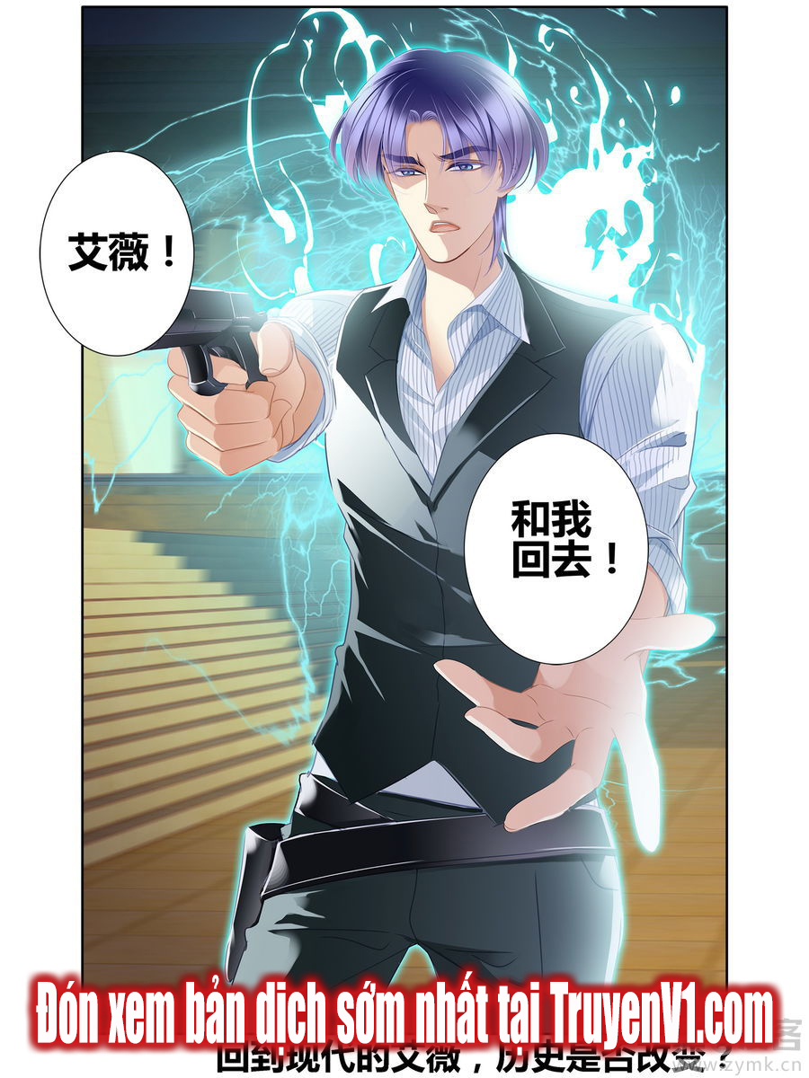 Sủng Phi Của Pharaoh chap 51