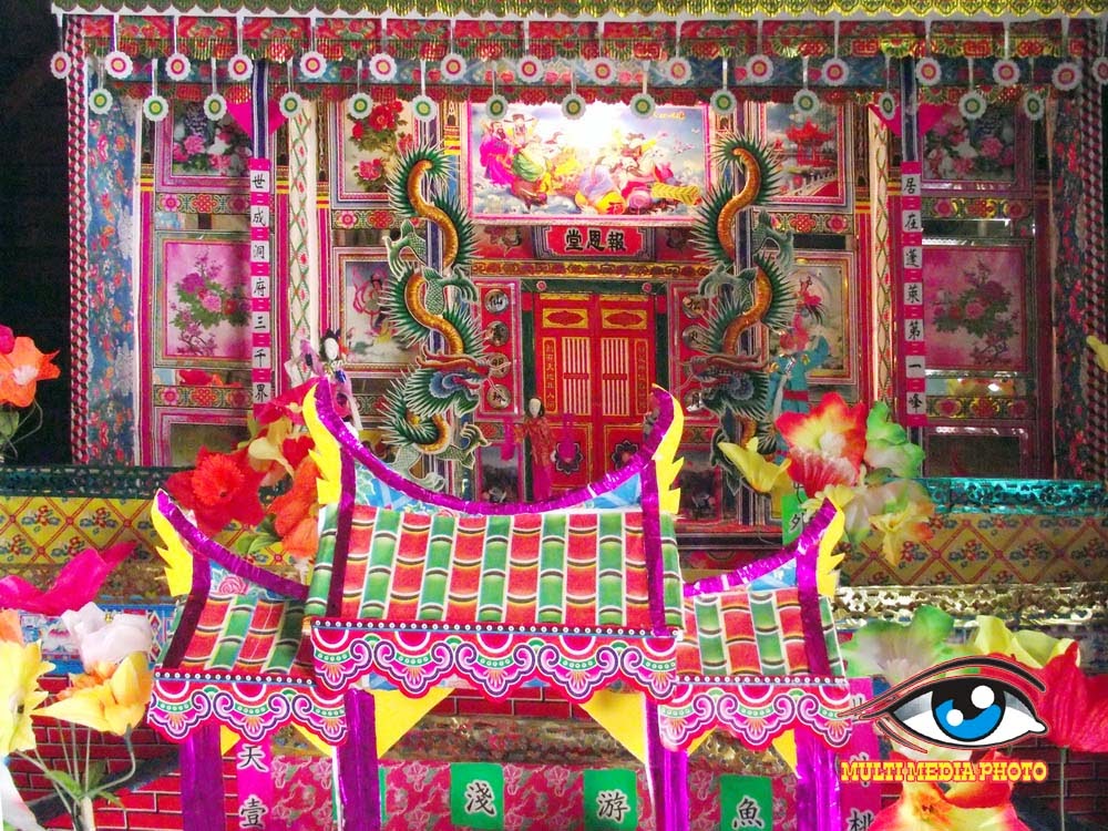 My-Album: Rumah-Rumahan Kertas