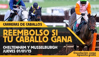 betfair gana 25 euros extras si tu caballo gana Cheltenham y Musselburgh 1 enero betfair gana 25 euros extras si tu caballo gana Cheltenham y Musselburgh 1 enero