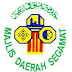 Perjawatan Kosong Di Majlis Daerah Segamat (MDS) - 11 Oktober 2015