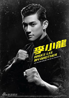 Ver online: Bruce lee el inicio (李小龍 / El joven Bruce Lee / Lei Siu Lung / Li Xiao Long / Bruce Lee, My Brother) 2010