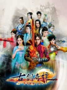Phim Cổ Kiếm Kỳ Đàm