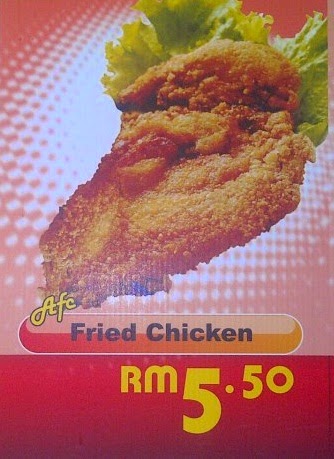 Alis fried chicken