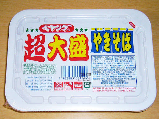 『まるか食品』ペヤング超大盛やきそば