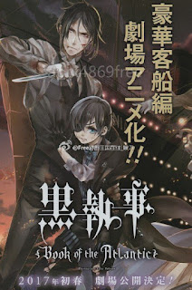 Black Butler - Book of the Atlantic - Black Butler - Book of the Atlantic -