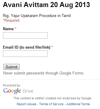 yajur upakarma avani avittam 2013 procedure in tamil yajur upakarma avani avittam 2013 procedure in tamil