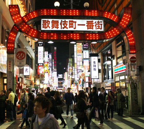 Studio casino tokyo