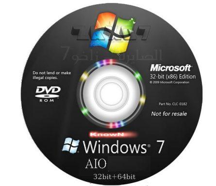 latest windows 7 aio iso