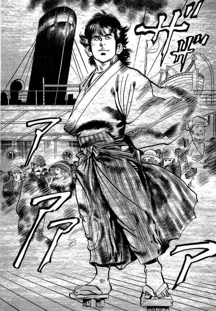 Conde Koma Chap 85 - Next Chap 86