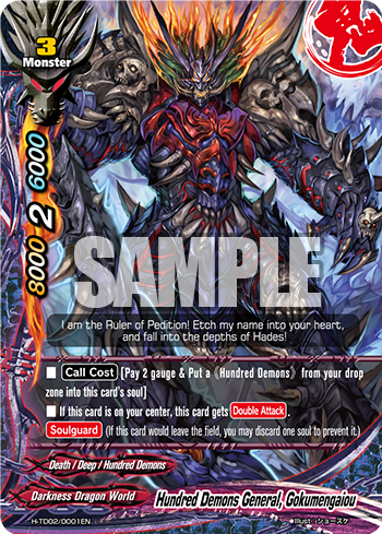 Get Animart Buddyfight Card Of The Day 6 19 2015 For Free Wallpaper Animart Buddyfight Card Of The Day 6 19 2015 For Free