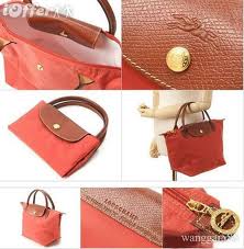 Longchamp Dorada Longchamp Dorada