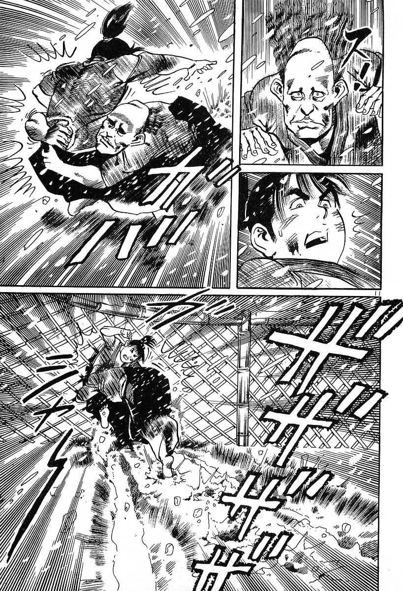 Conde Koma Chap 36 - Next Chap 37
