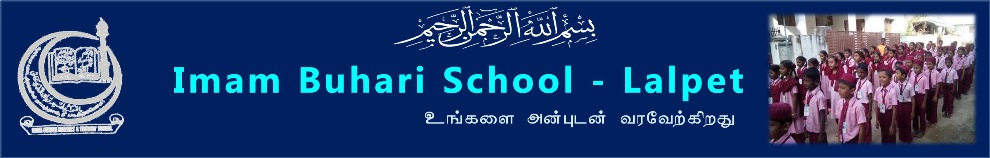 IMAM BUHARI SCHOOL - LALPET