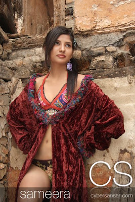 Hot Sexy Nepali Model Sameera Gairel
