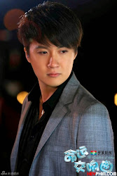 Tiết Đinh San
