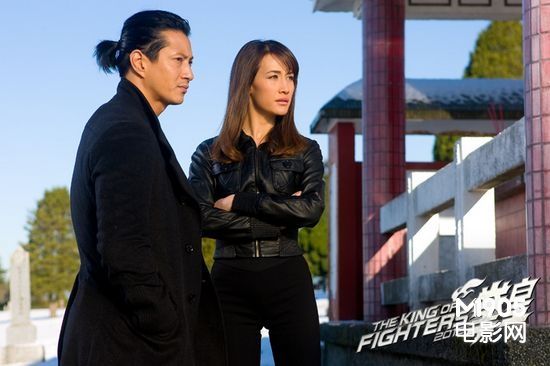 China Entertainment News: Maggie Q In King of Fighters