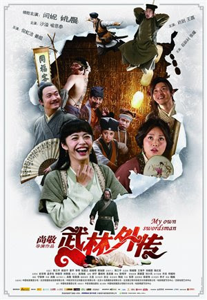 Võ Lâm Ngoại Truyện - My Own Swordsman