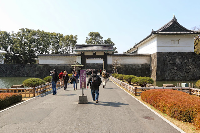 Heading to Imperial Palace East Garden as we enter through Otemon main gate entrance in Tokyo, Japan Heading to Imperial Palace East Garden as we enter through Otemon main gate entrance in Tokyo, Japan