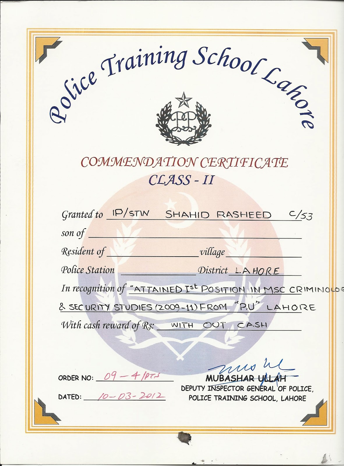Shahid Rashid Commendation Certificate Cc Ii For Getting