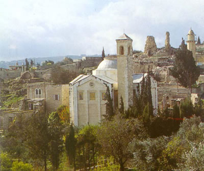 Bethany Near Jerusalem