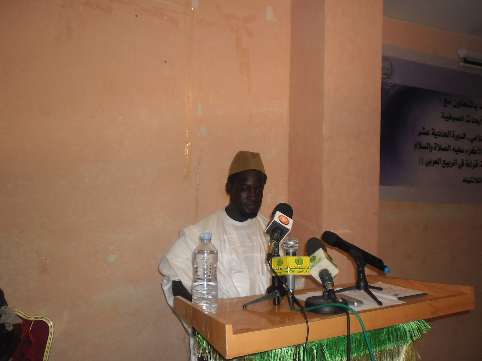 الدكتور أحمدو بمب ولد صيار