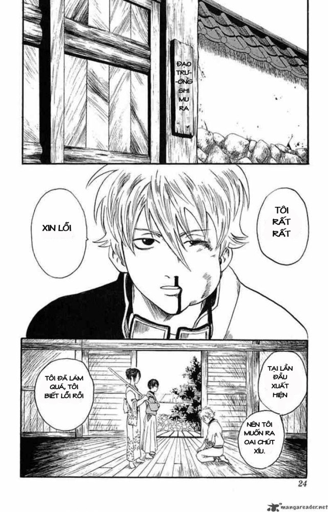 Gintama chap 1 Trang 20 Gintama chap 1 Trang 20