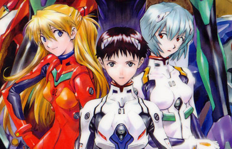 Evangelion Evangelion
