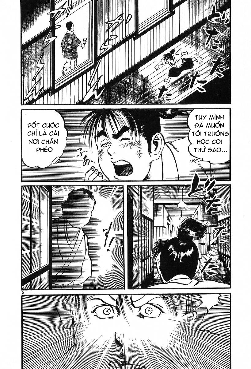 Conde Koma Chap 32 - Next Chap 33