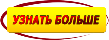 Список статей