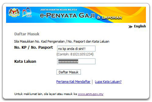 Penyata Gaji : Semakan Gaji Secara Online di Laman Jabatan Akauntan