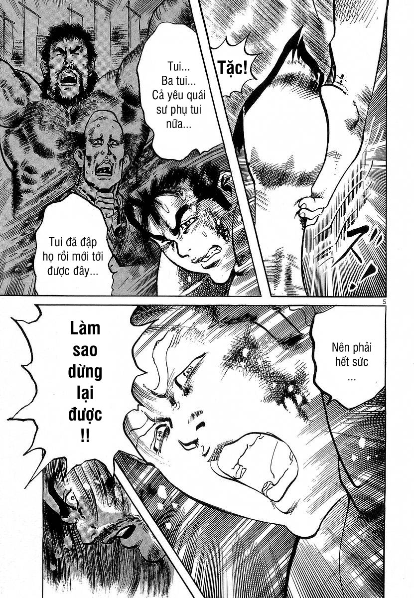 Conde Koma Chap 70 - Next Chap 71