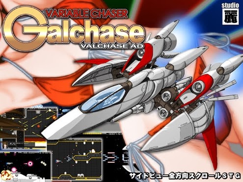 Artificial Girl 2 Iso Torrent